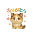 猫いろいろ日常会話 98（個別スタンプ：38）