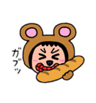 ポポベア.おやつタイム！（個別スタンプ：1）