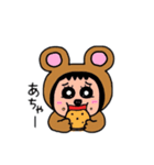 ポポベア.おやつタイム！（個別スタンプ：5）