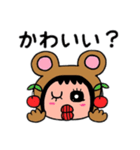ポポベア.おやつタイム！（個別スタンプ：7）