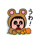 ポポベア.おやつタイム！（個別スタンプ：9）