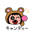 ポポベア.おやつタイム！（個別スタンプ：13）