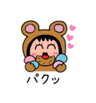 ポポベア.おやつタイム！（個別スタンプ：15）