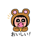 ポポベア.おやつタイム！（個別スタンプ：16）