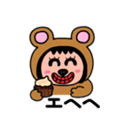 ポポベア.おやつタイム！（個別スタンプ：18）