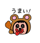 ポポベア.おやつタイム！（個別スタンプ：20）