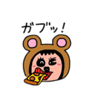 ポポベア.おやつタイム！（個別スタンプ：23）