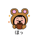 ポポベア.おやつタイム！（個別スタンプ：29）