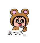 ポポベア.おやつタイム！（個別スタンプ：30）