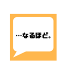 ネットフリマアプリ出品者様応援してます★（個別スタンプ：13）