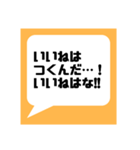 ネットフリマアプリ出品者様応援してます★（個別スタンプ：21）