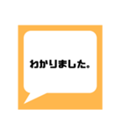 ネットフリマアプリ出品者様応援してます★（個別スタンプ：31）