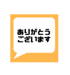 ネットフリマアプリ出品者様応援してます★（個別スタンプ：37）