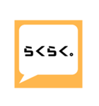 ネットフリマアプリ出品者様応援してます★（個別スタンプ：40）
