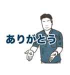ビジネスマンの挨拶スタンプ！（個別スタンプ：3）