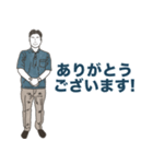 ビジネスマンの挨拶スタンプ！（個別スタンプ：6）