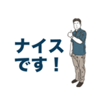 ビジネスマンの挨拶スタンプ！（個別スタンプ：19）