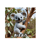 粘土アニマル（個別スタンプ：4）