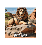 粘土アニマル（個別スタンプ：6）