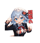 女子力MAX絵文字（個別スタンプ：8）
