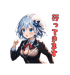 女子力MAX絵文字（個別スタンプ：19）