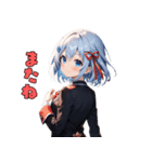 女子力MAX絵文字（個別スタンプ：20）