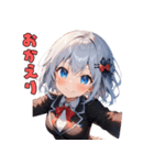 女子力MAX絵文字（個別スタンプ：21）
