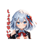 女子力MAX絵文字（個別スタンプ：22）