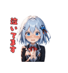 女子力MAX絵文字（個別スタンプ：26）