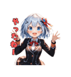 女子力MAX絵文字（個別スタンプ：28）