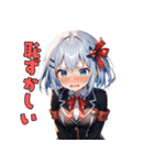 女子力MAX絵文字（個別スタンプ：36）