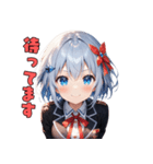 女子力MAX絵文字（個別スタンプ：37）