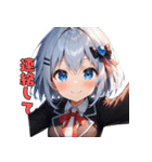 女子力MAX絵文字（個別スタンプ：39）