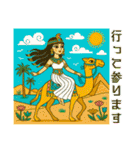 古代エジプトハッピーライフ28 神々と王族（個別スタンプ：5）