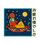 古代エジプトハッピーライフ28 神々と王族（個別スタンプ：15）