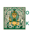 古代エジプトハッピーライフ28 神々と王族（個別スタンプ：17）