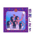 古代エジプトハッピーライフ28 神々と王族（個別スタンプ：23）