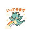 青龍くんとゆるっと暮らし（個別スタンプ：8）