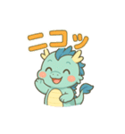 青龍くんとゆるっと暮らし（個別スタンプ：21）