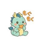 青龍くんとゆるっと暮らし（個別スタンプ：28）