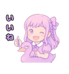 ユメカワスワン vs ゴスロリスワン（個別スタンプ：6）