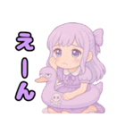 ユメカワスワン vs ゴスロリスワン（個別スタンプ：9）