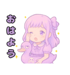 ユメカワスワン vs ゴスロリスワン（個別スタンプ：10）
