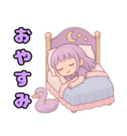ユメカワスワン vs ゴスロリスワン（個別スタンプ：12）