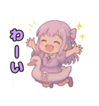 ユメカワスワン vs ゴスロリスワン（個別スタンプ：19）