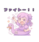 ユメカワスワン vs ゴスロリスワン（個別スタンプ：22）