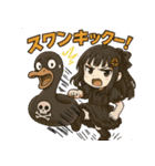 ユメカワスワン vs ゴスロリスワン（個別スタンプ：28）