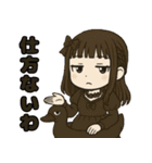 ユメカワスワン vs ゴスロリスワン（個別スタンプ：30）
