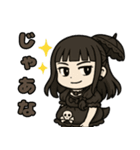 ユメカワスワン vs ゴスロリスワン（個別スタンプ：31）