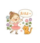 夏ときどきバレリーナ（個別スタンプ：2）